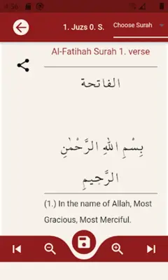 Quran and meaning in English android App screenshot 3