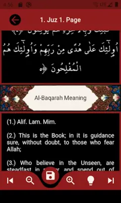 Quran and meaning in English android App screenshot 4