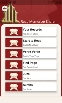 Quran and meaning in English android App screenshot 6